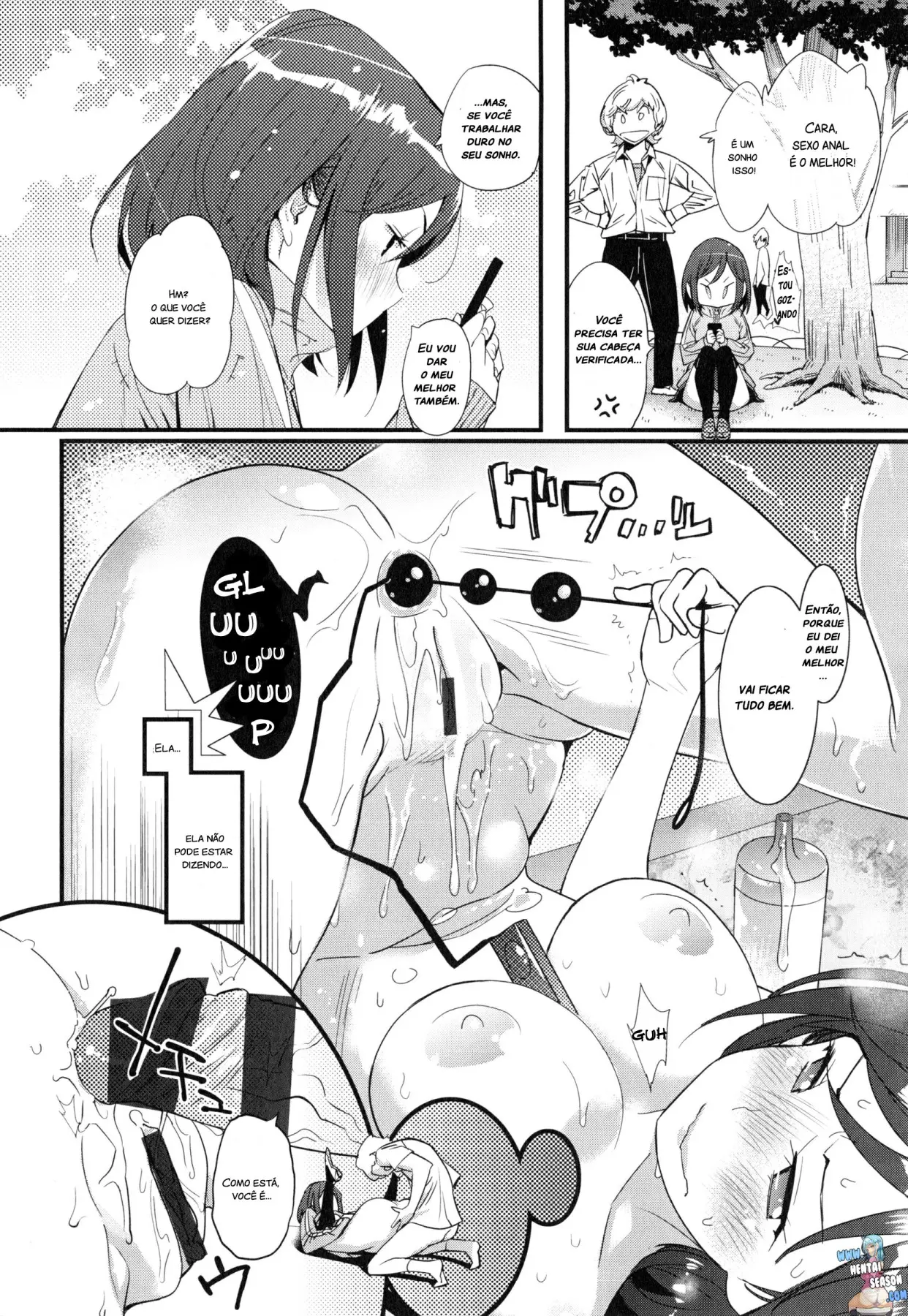 Oshiri ni Koi - Foto 12
