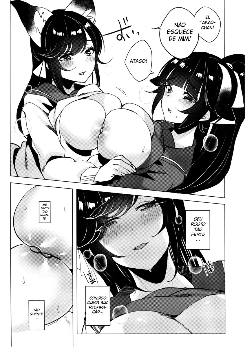Etsuraku Romantica - Foto 12