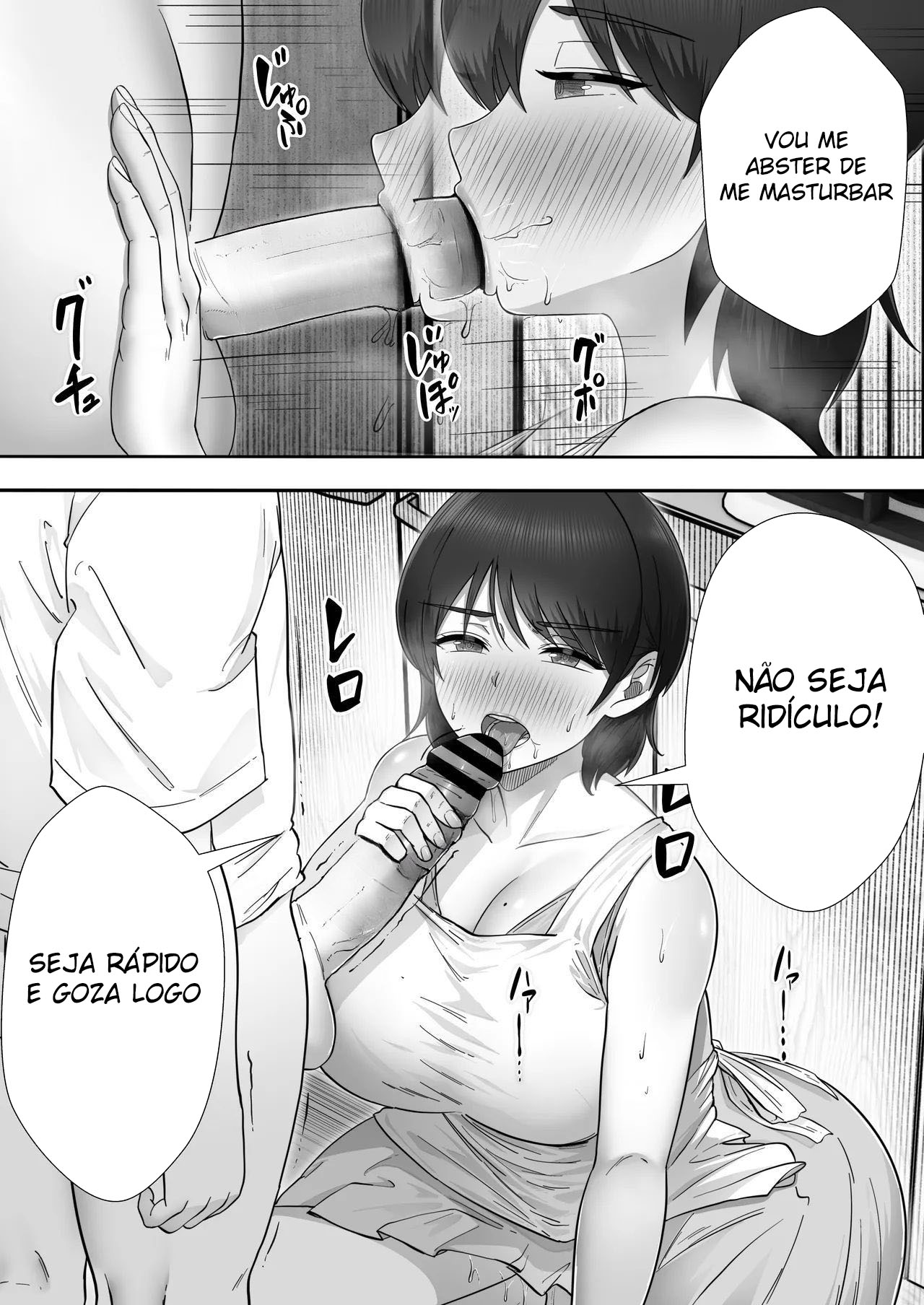 DeliHeal Kaa-chan 3 ~Daisuki na Kaa-chan to Yari Makuri Handousei Seikatsu~ - Foto 12