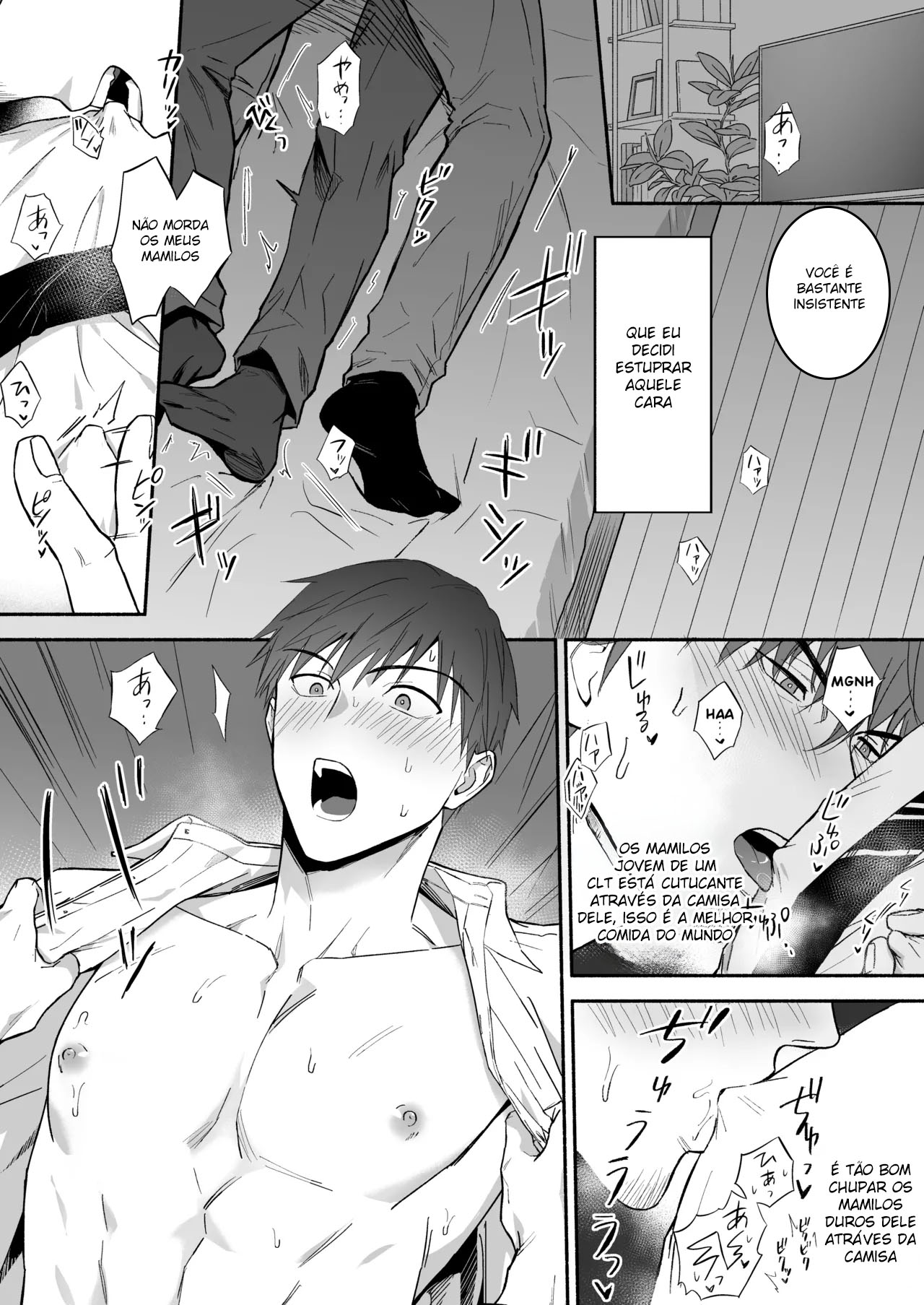 Yarichin Seinen Ryman wa Gokinjo-zukiai ni Shippai Shimashita. - Foto 13