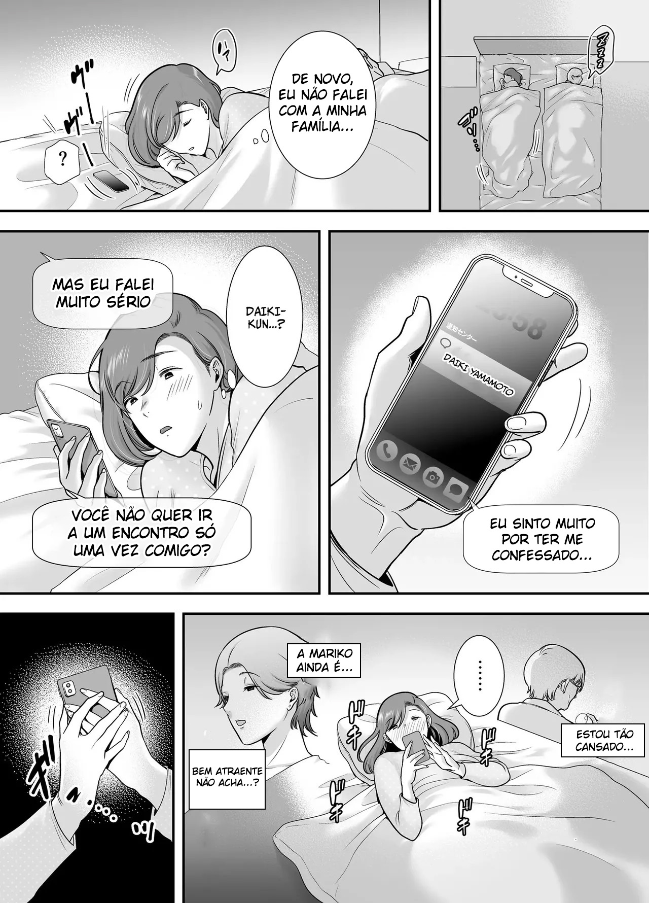 Mariko-san to Boku - Foto 13