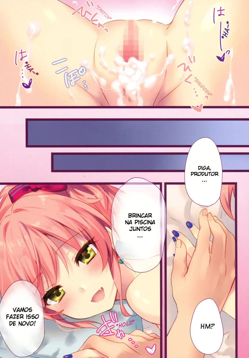 Atashi to Chotto Iki Nuki Shi yo - Foto 13