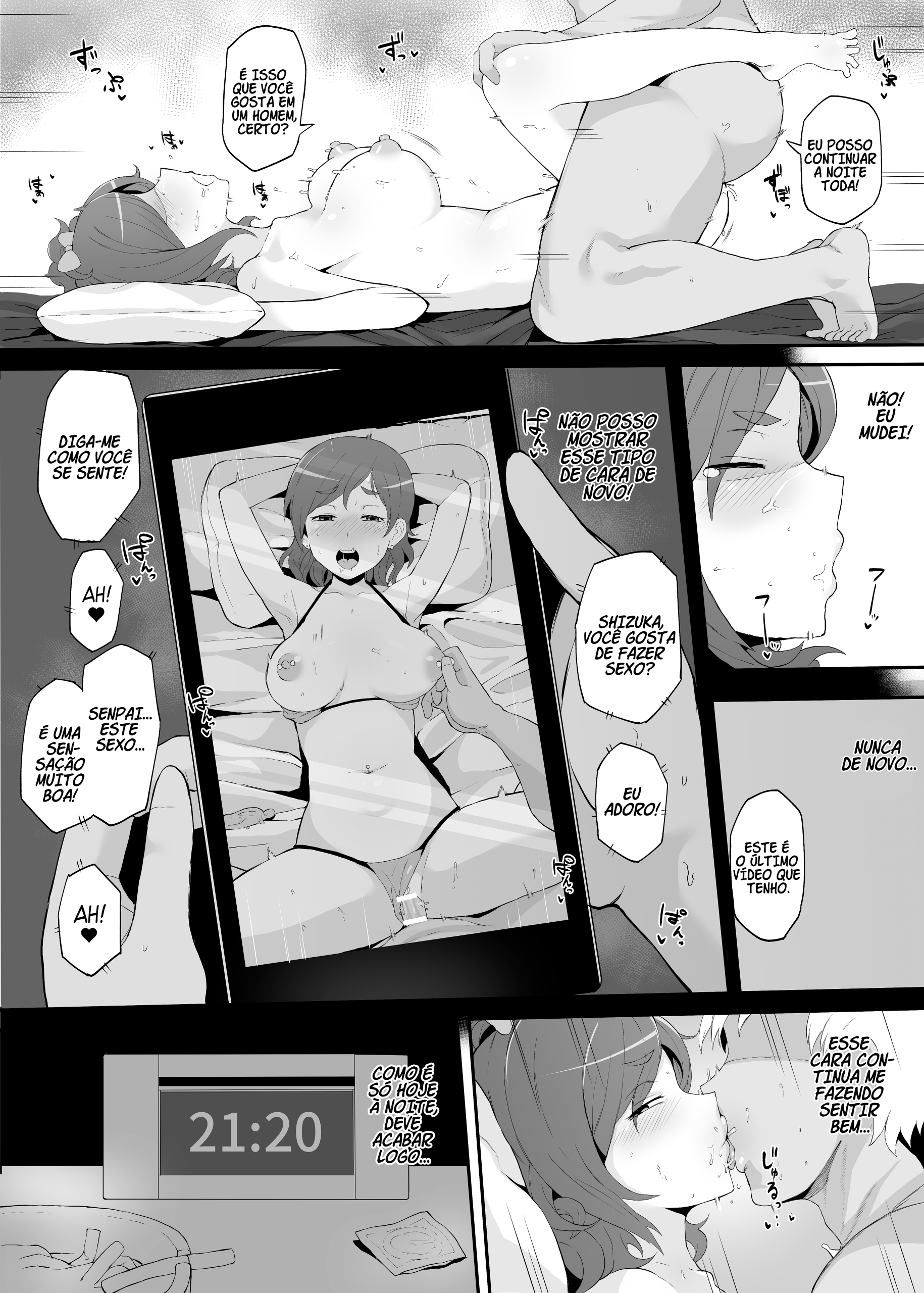 Netorare Ibe Kiba Shizuka - Foto 13