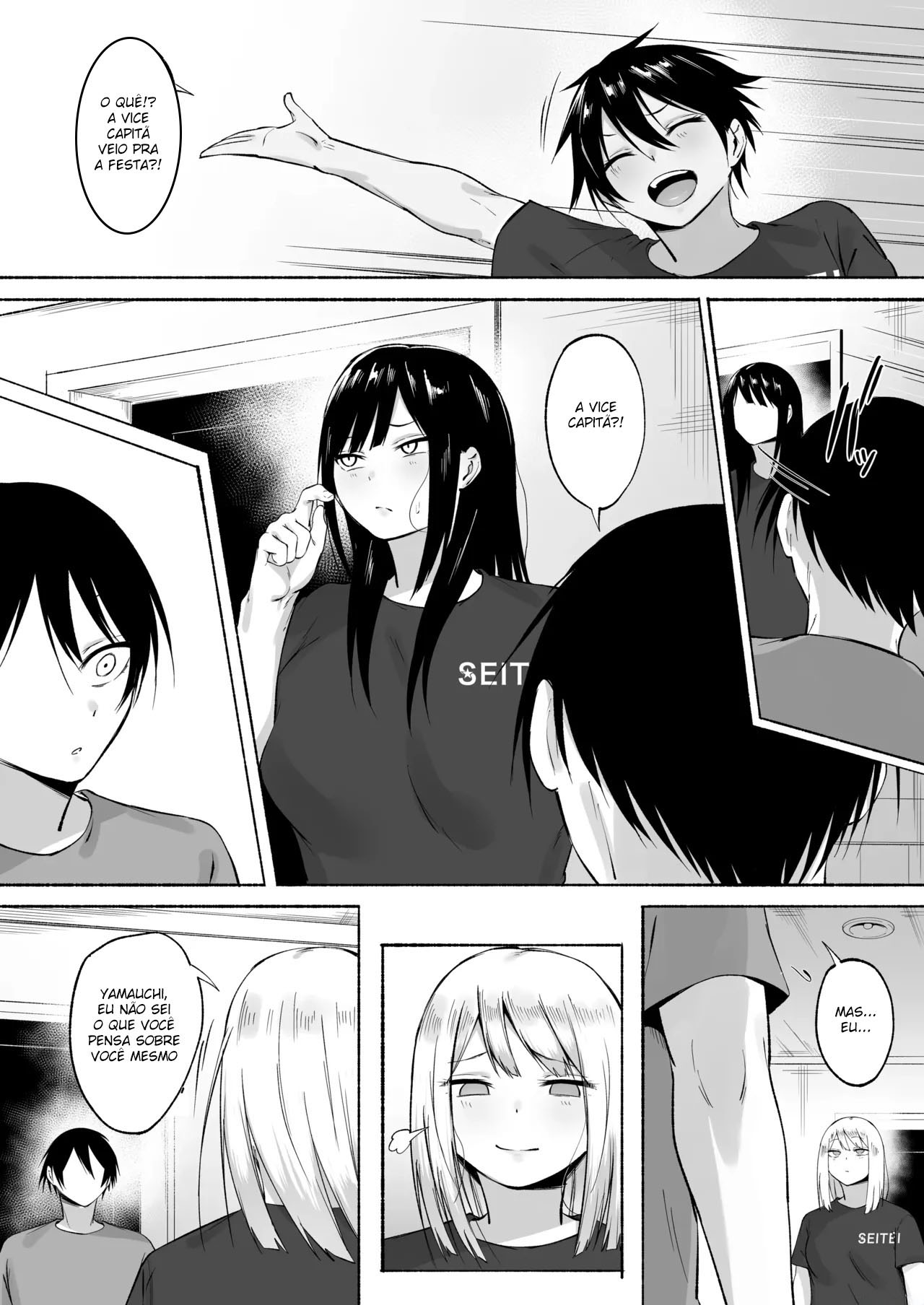 Seitei Gakuen Soccer-bu no Nichijou Kouhen - Foto 131