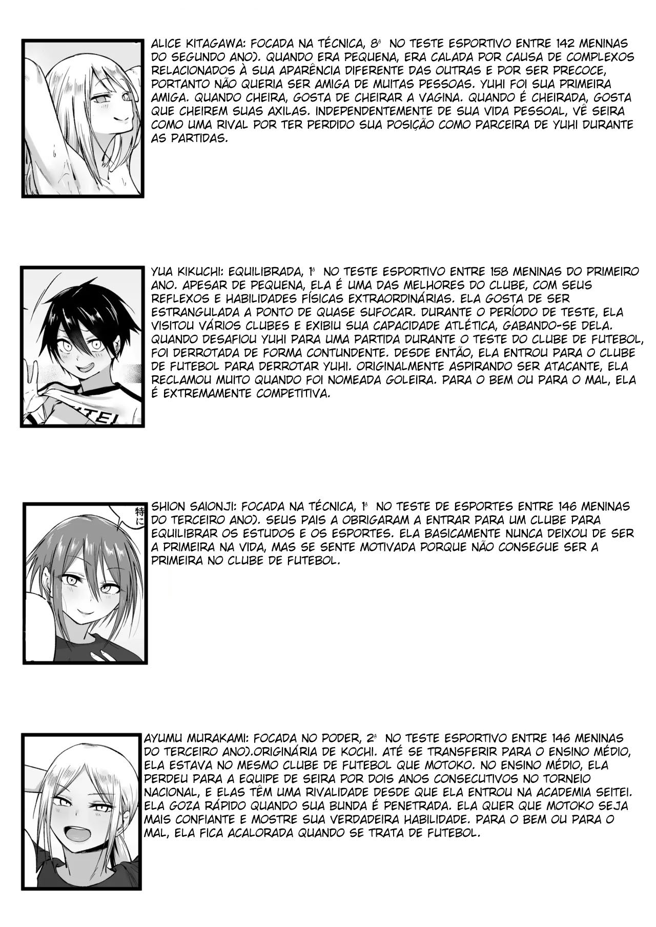 Seitei Gakuen Soccer-bu no Nichijou Kouhen - Foto 137