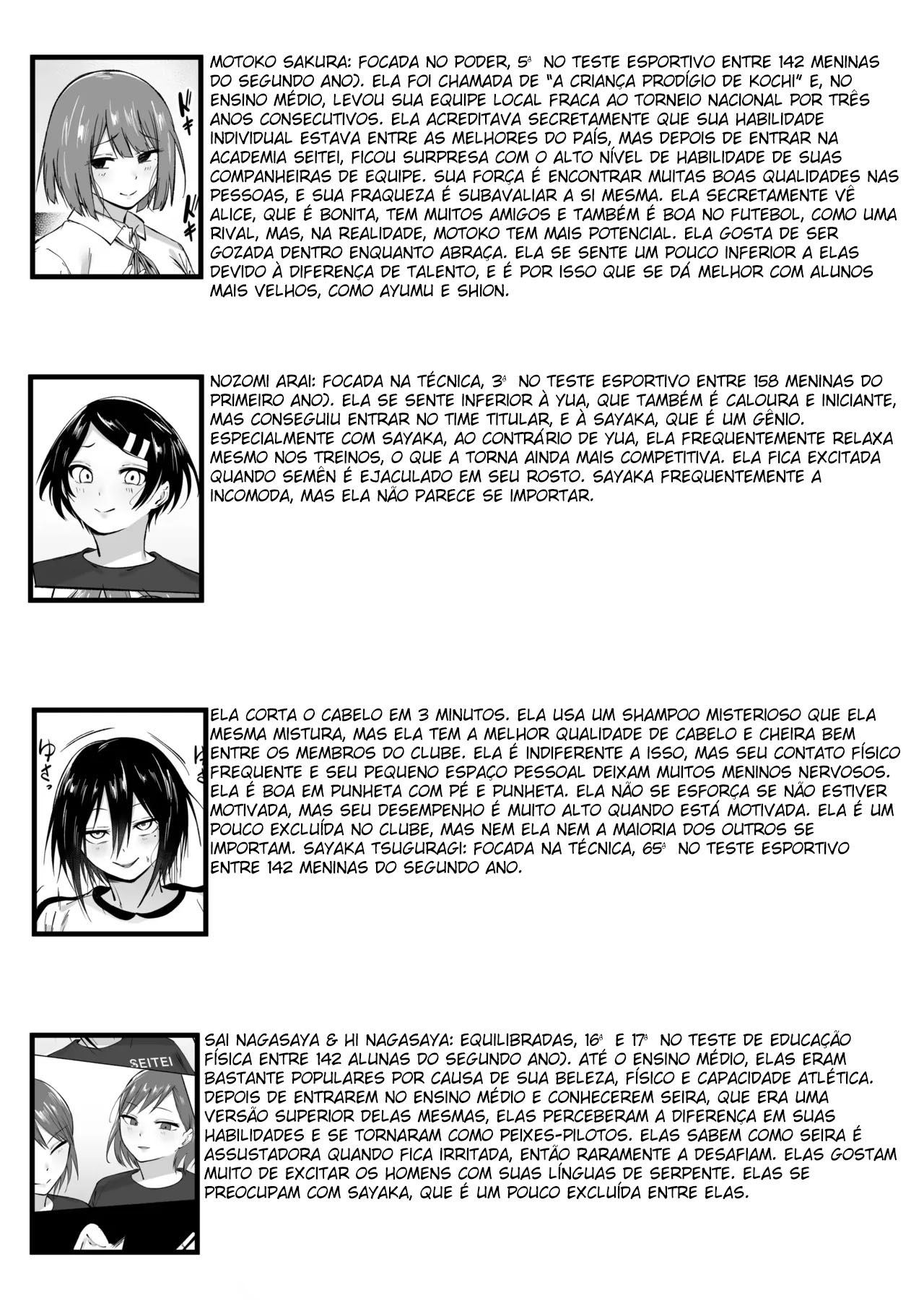 Seitei Gakuen Soccer-bu no Nichijou Kouhen - Foto 138
