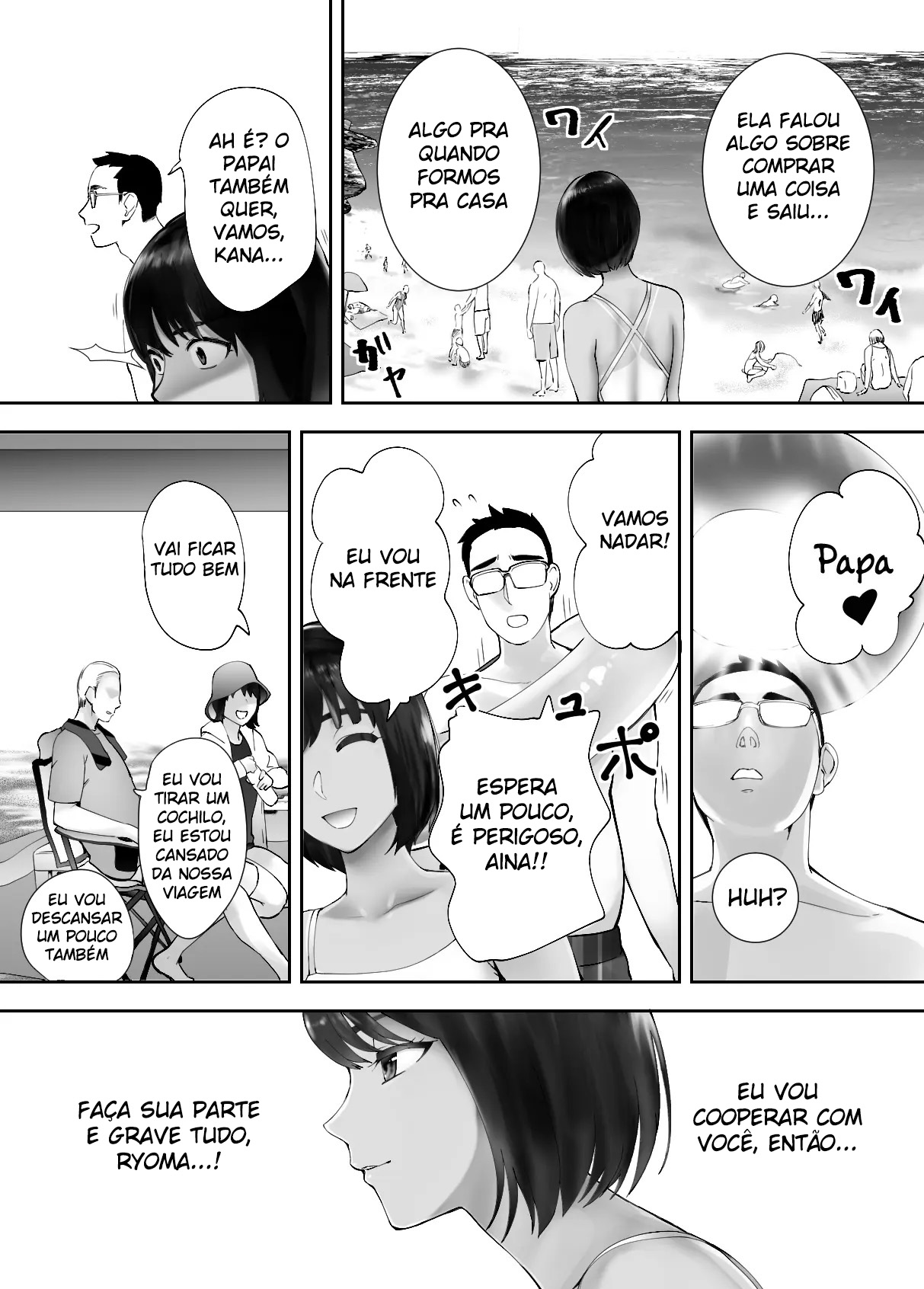 Osananajimi ga Mama to Yatte Imasu. 5 - Foto 14