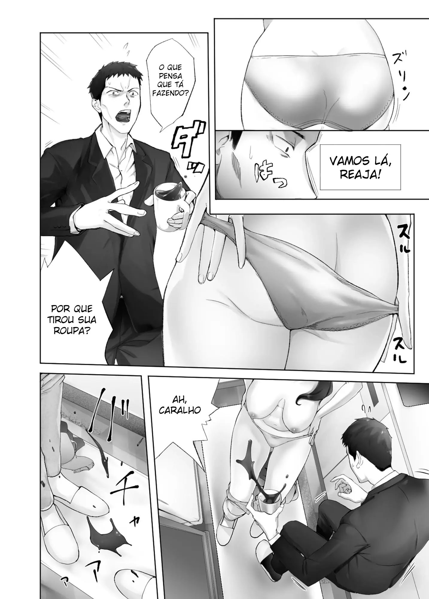 Osananajimi ga Mama to Yatte Imasu. 13 - Foto 14