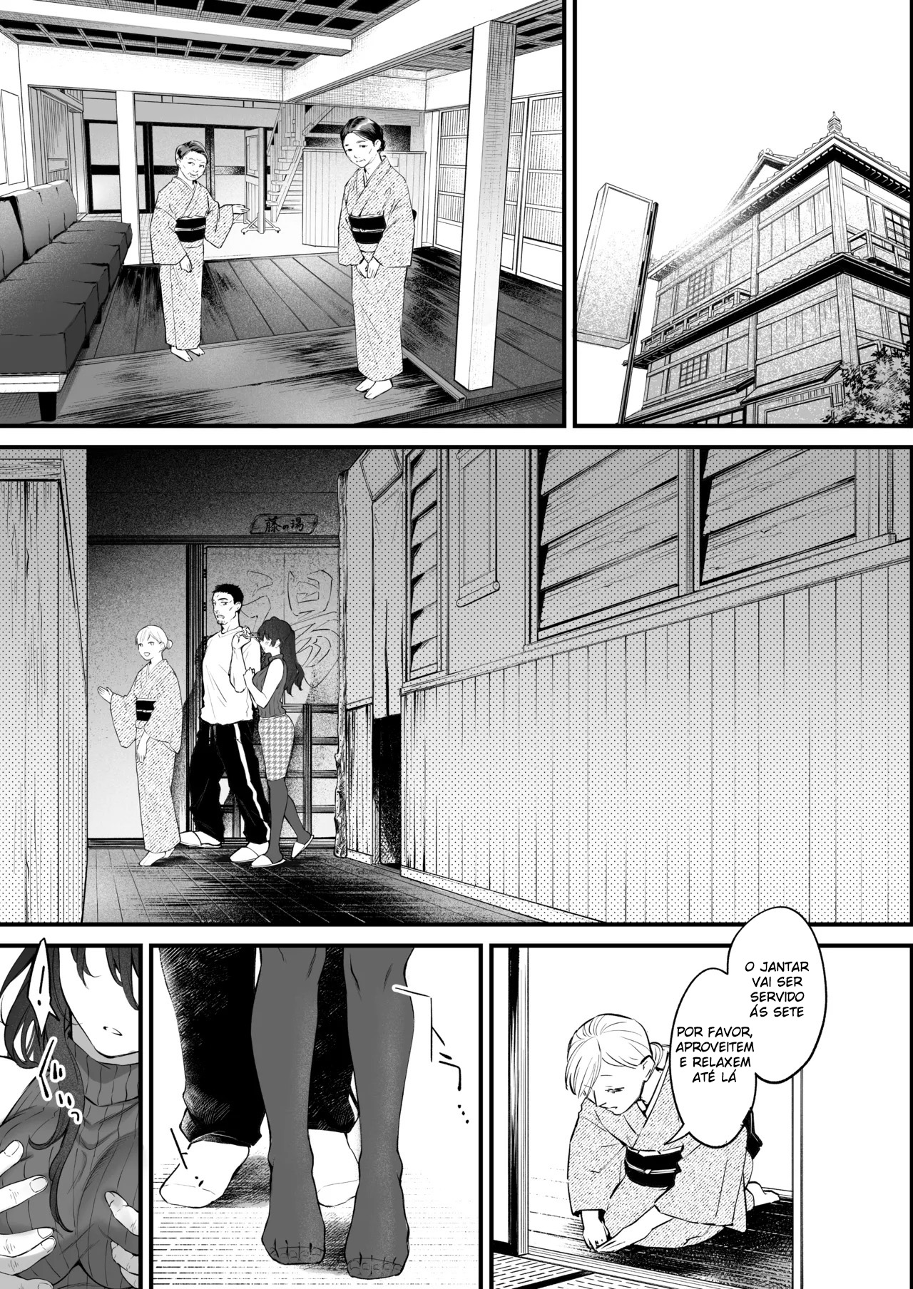 Shikatte Yurushite Atama o Nadete - Foto 14