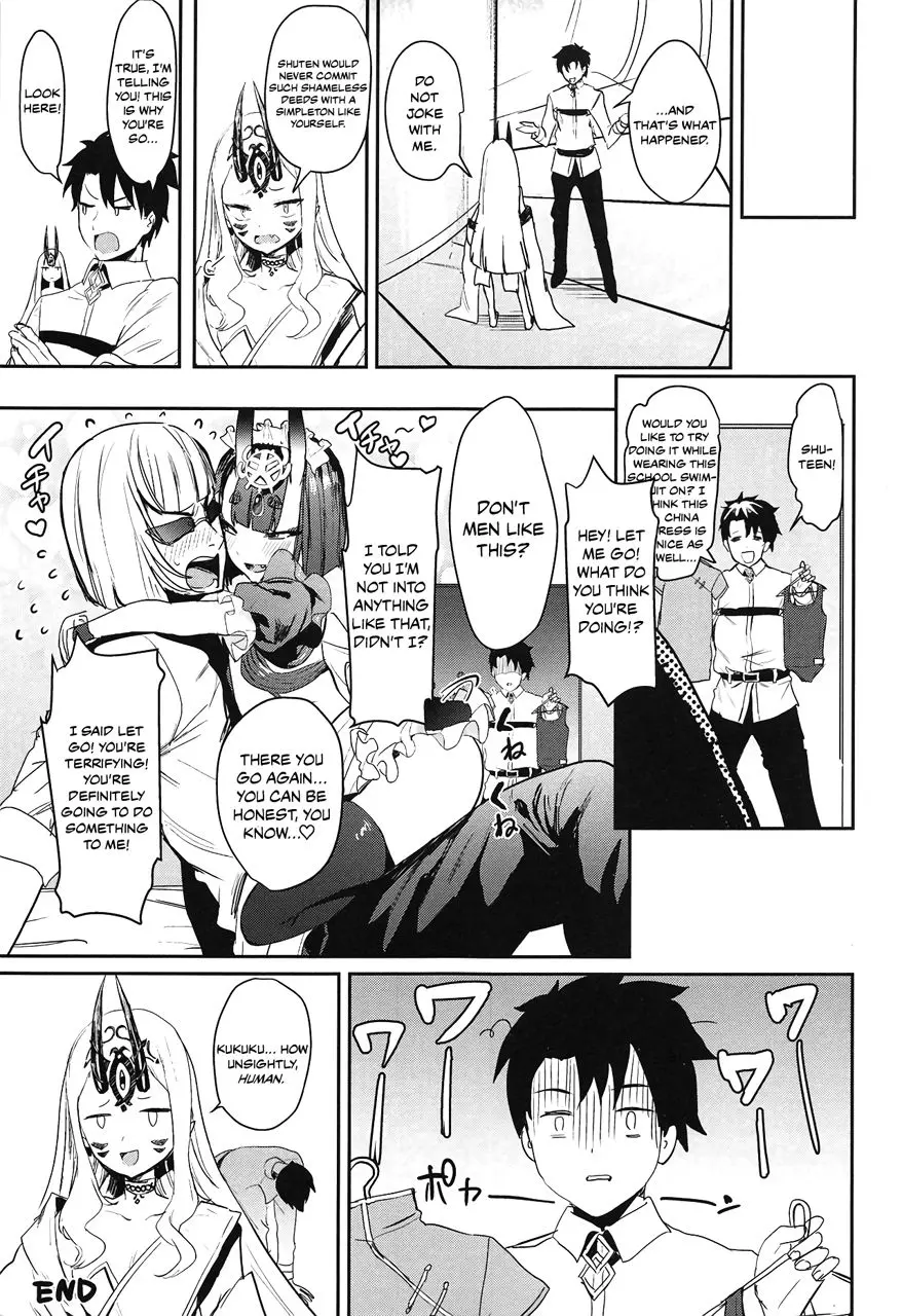 Shuten Douji-chan o Komarasetai - Foto 14