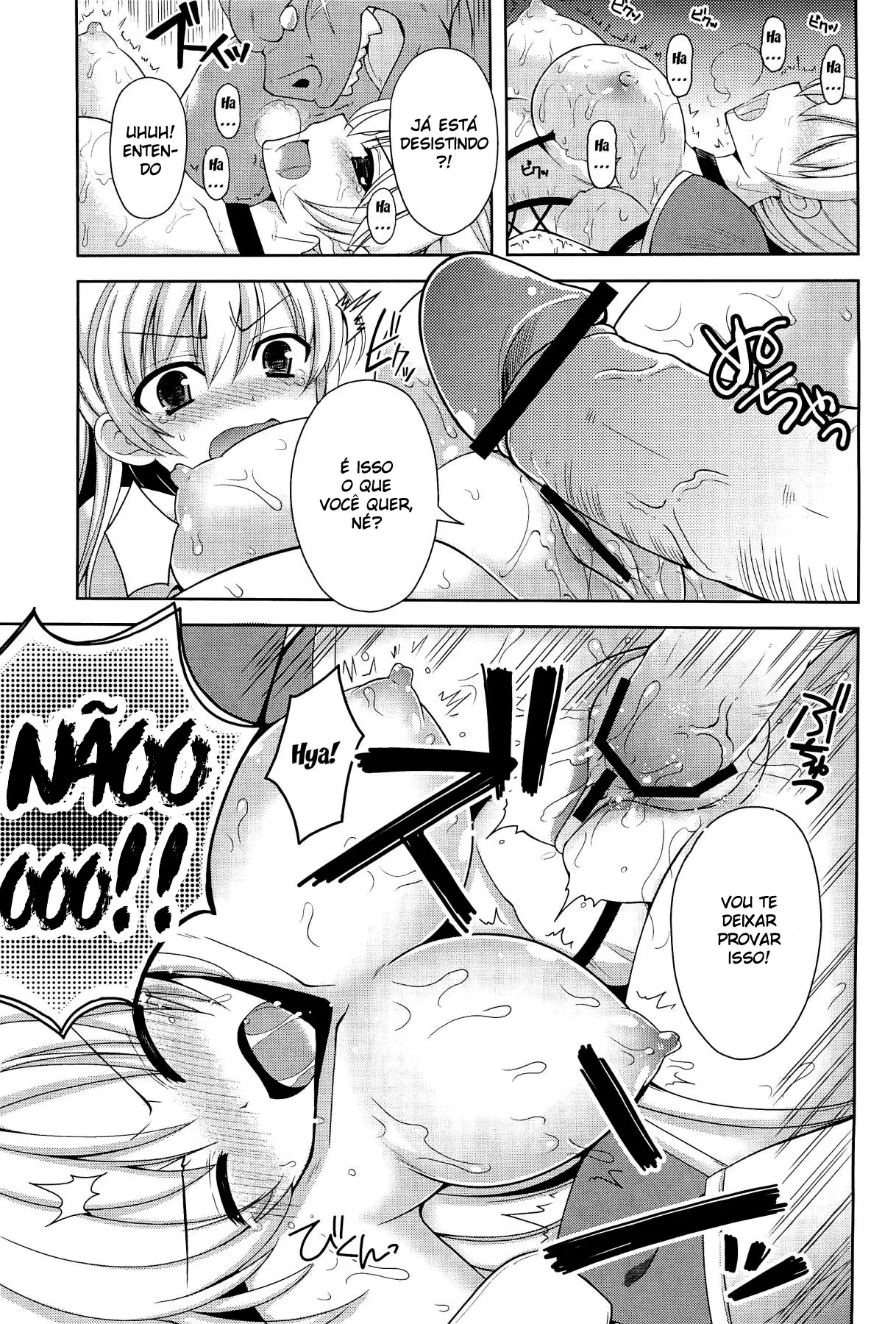Onna Senshi o Haramasero - Foto 14