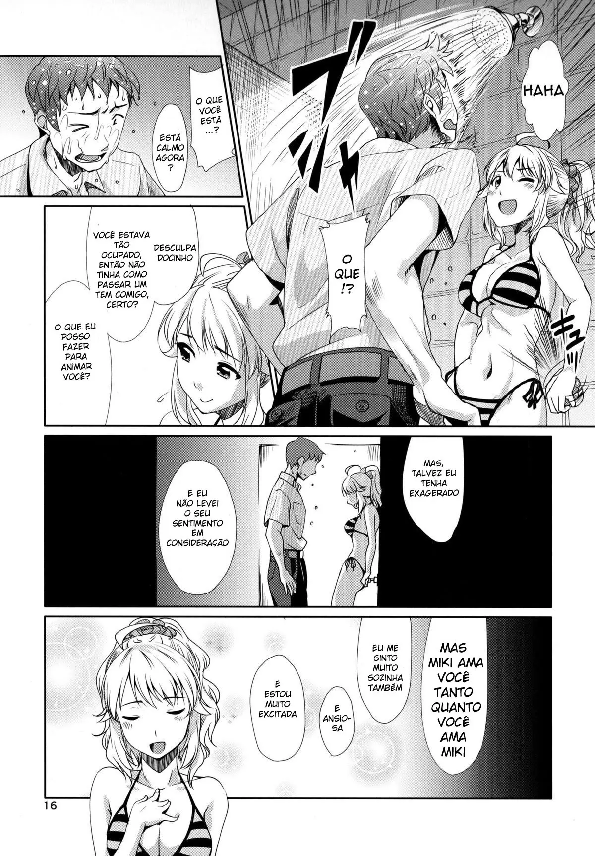 Perfect Yori Hoshii Mono - Foto 14