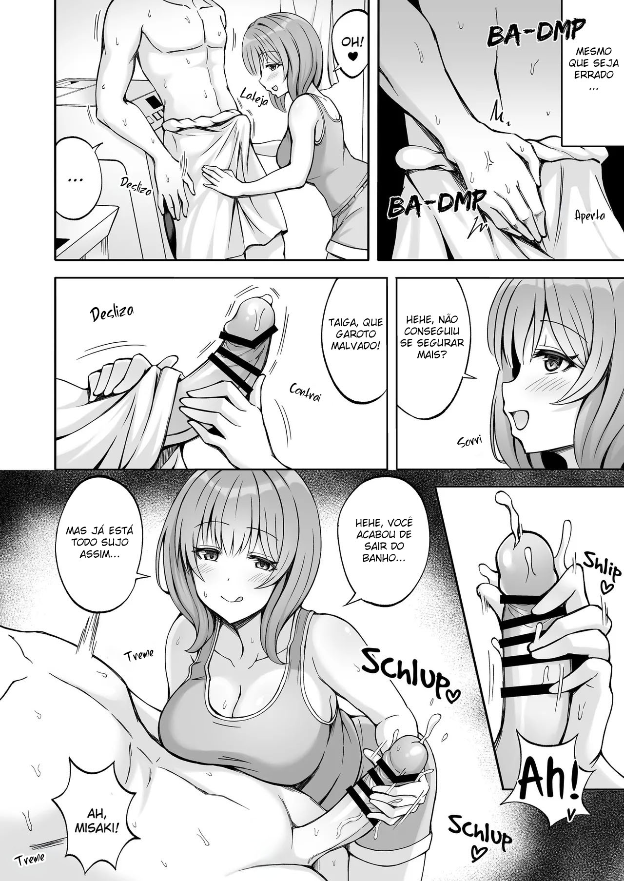 Aniki no Kanojo-san wa Yasashikute Iyashikei dakedo Nakami wa Ecchi na Hito deshita. - Foto 15