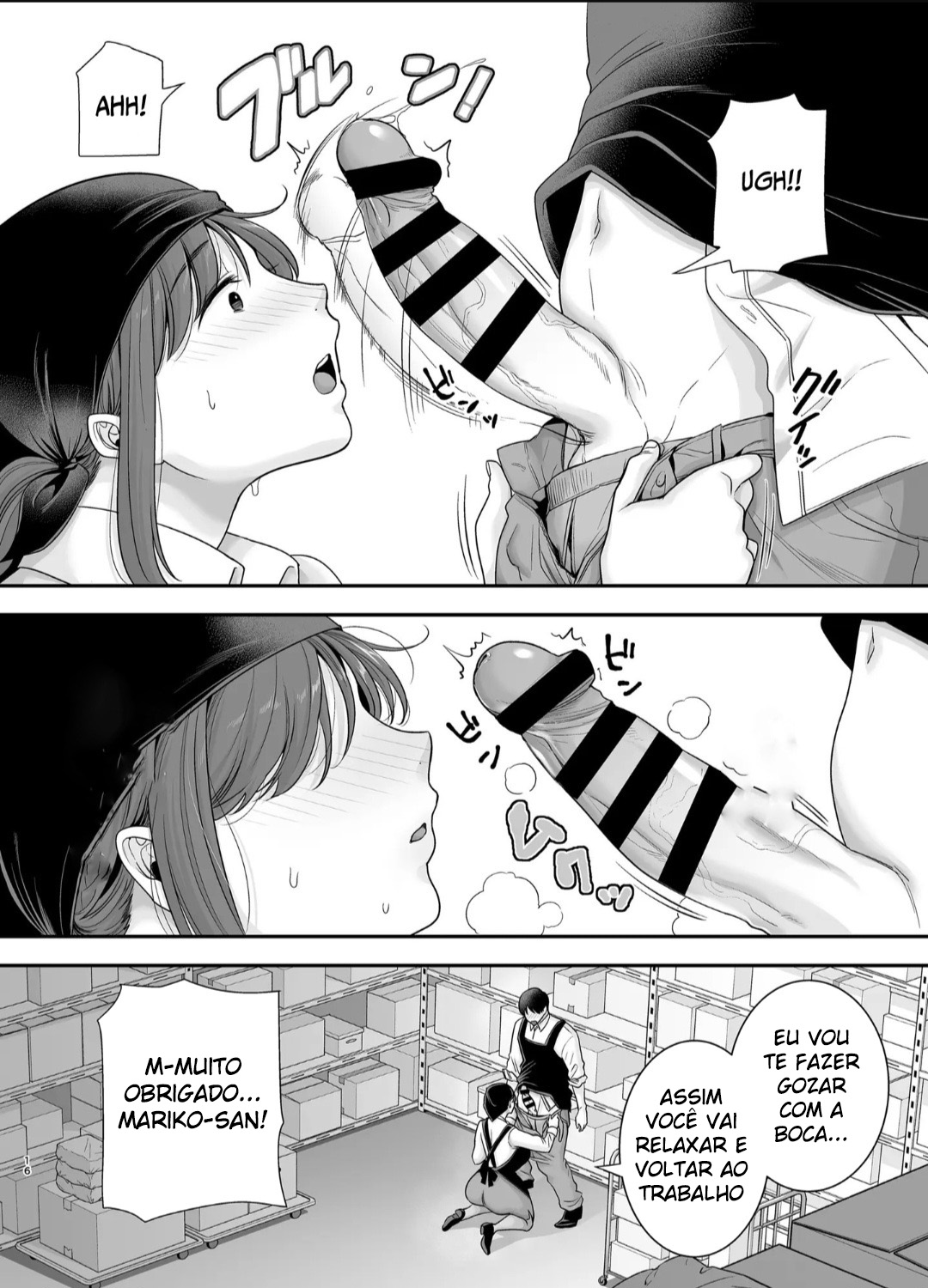 Mariko-san to Boku 2 - Foto 15