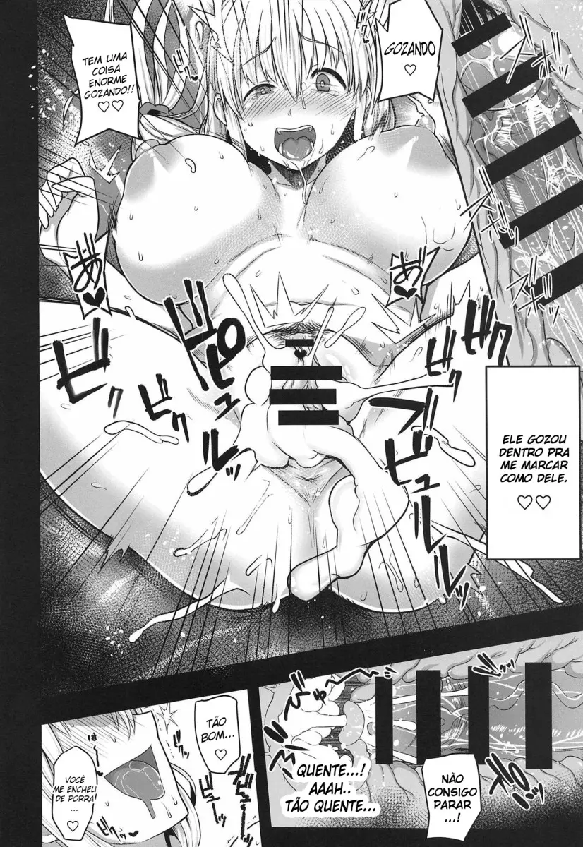 Uzaki Mama wa Mousou ga Tomaranai! - Foto 15