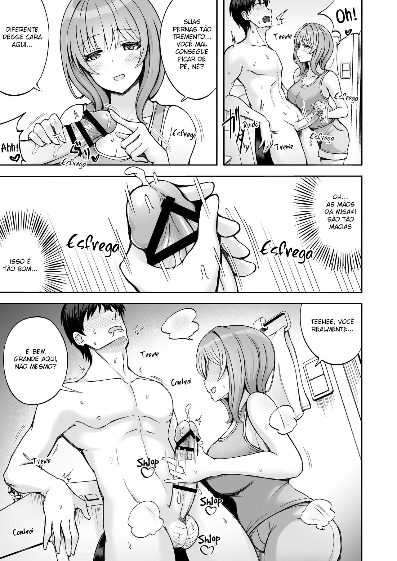 Aniki no Kanojo-san wa Yasashikute Iyashikei dakedo Nakami wa Ecchi na Hito deshita. - Foto 16