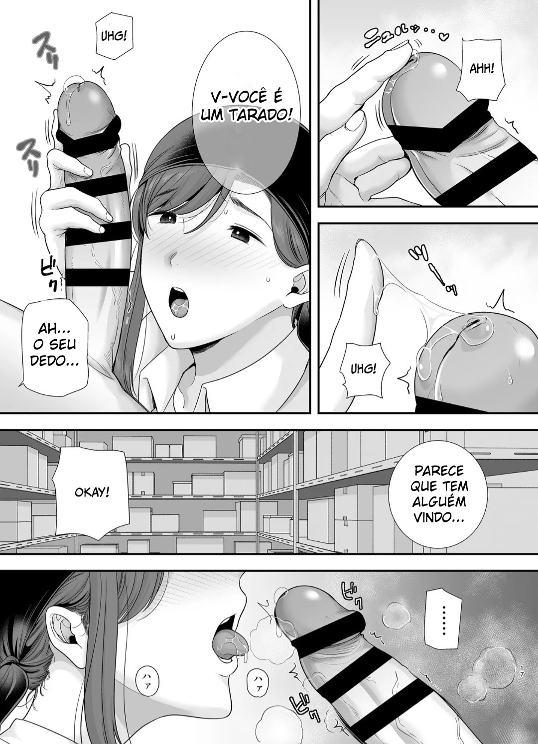 Mariko-san to Boku 2 - Foto 16