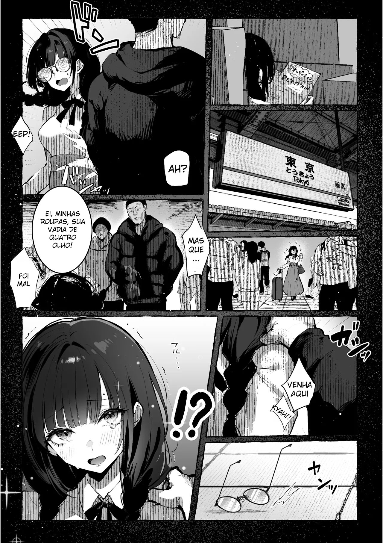 Oshiete Ageru 2 - Foto 16