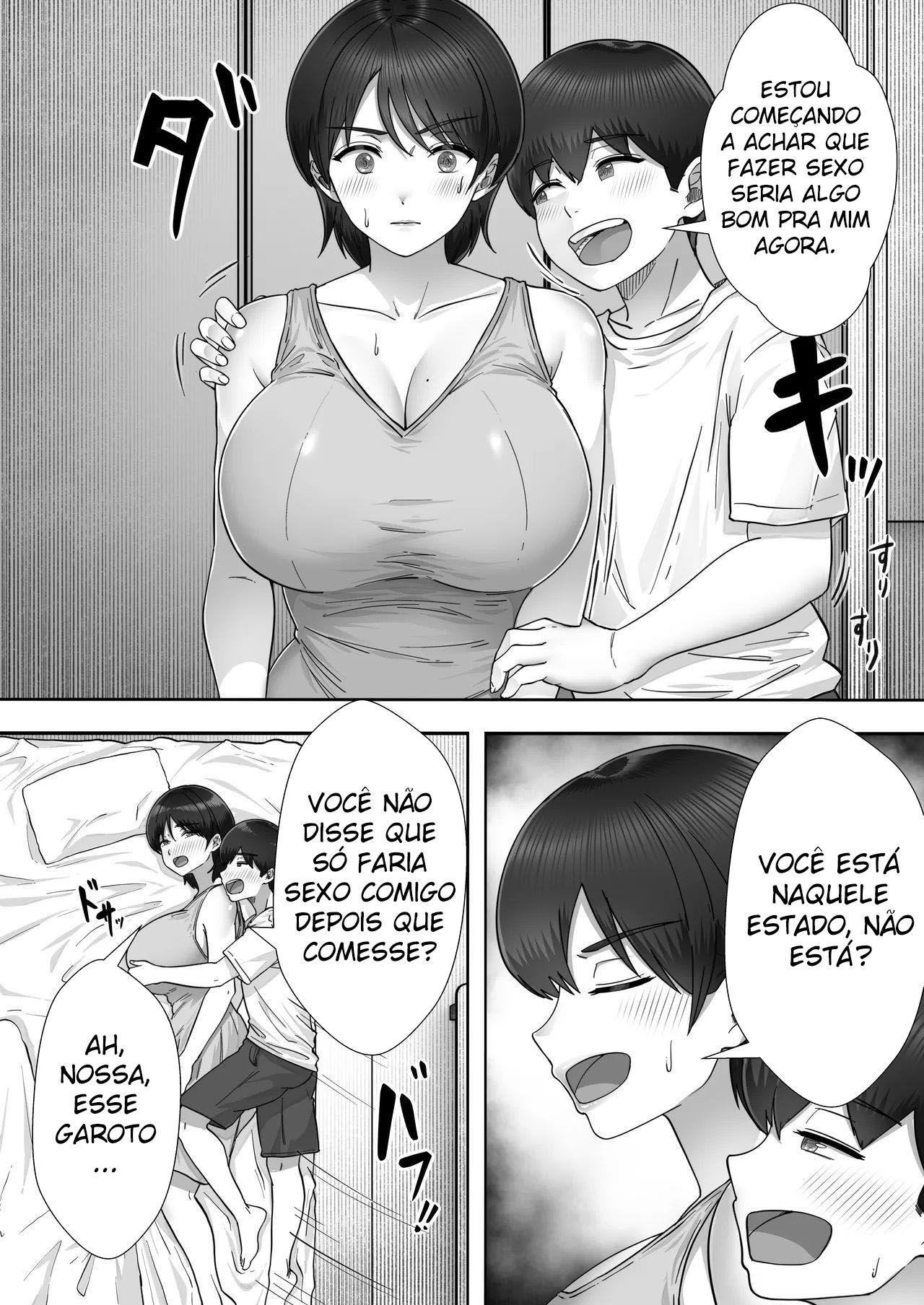 DeliHeal Kaa-chan 3 ~Daisuki na Kaa-chan to Yari Makuri Handousei Seikatsu~ - Foto 16