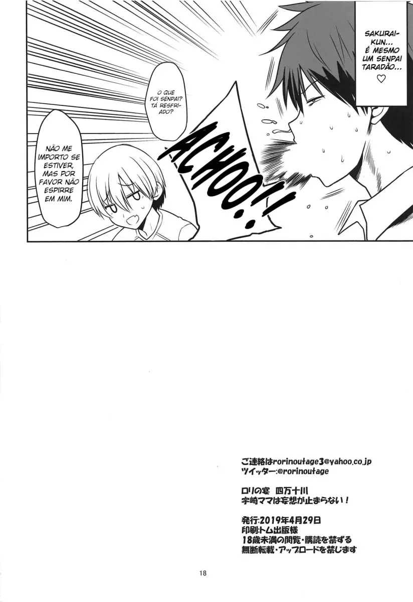 Uzaki Mama wa Mousou ga Tomaranai! - Foto 17