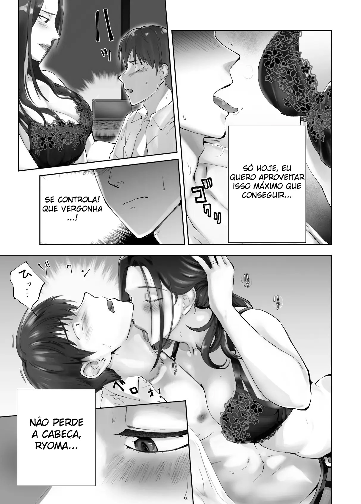 Osananajimi ga Mama to Yatte Imasu. 10 - Foto 18
