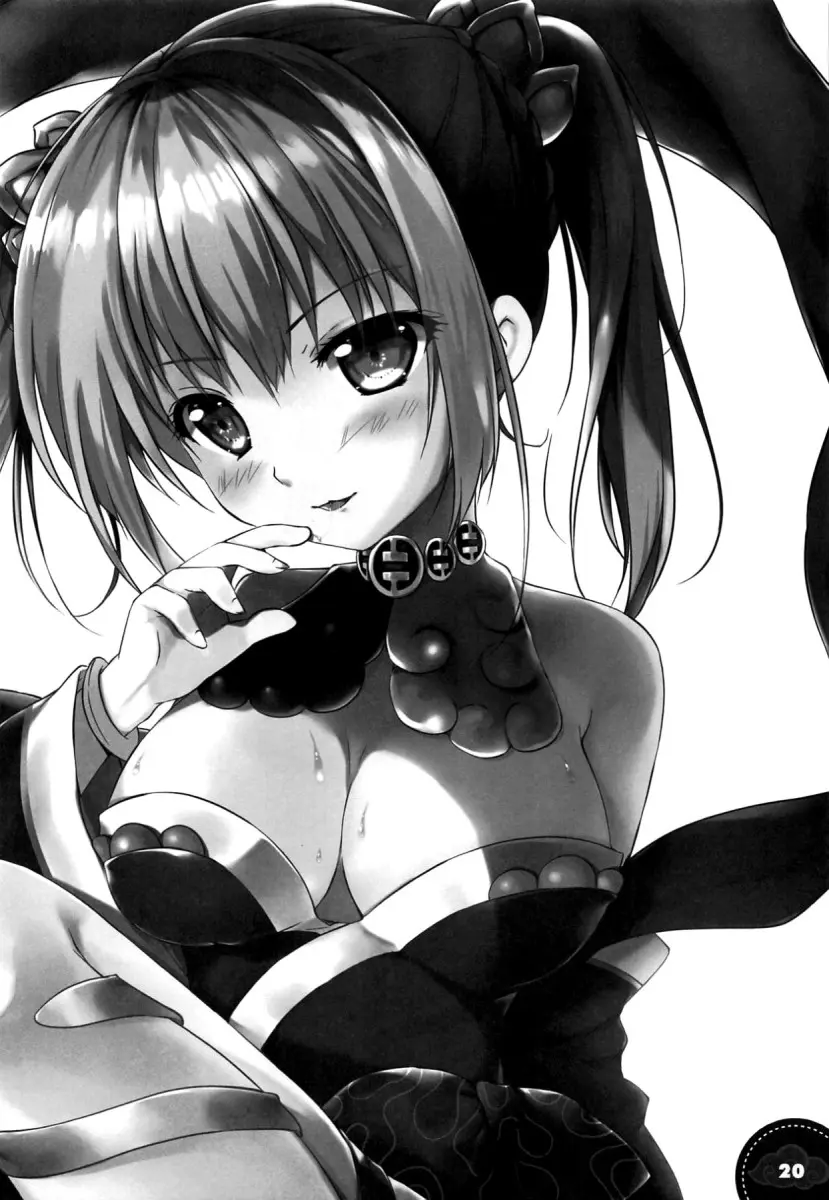 Kinkou Seibo no Iu Toori - Foto 18