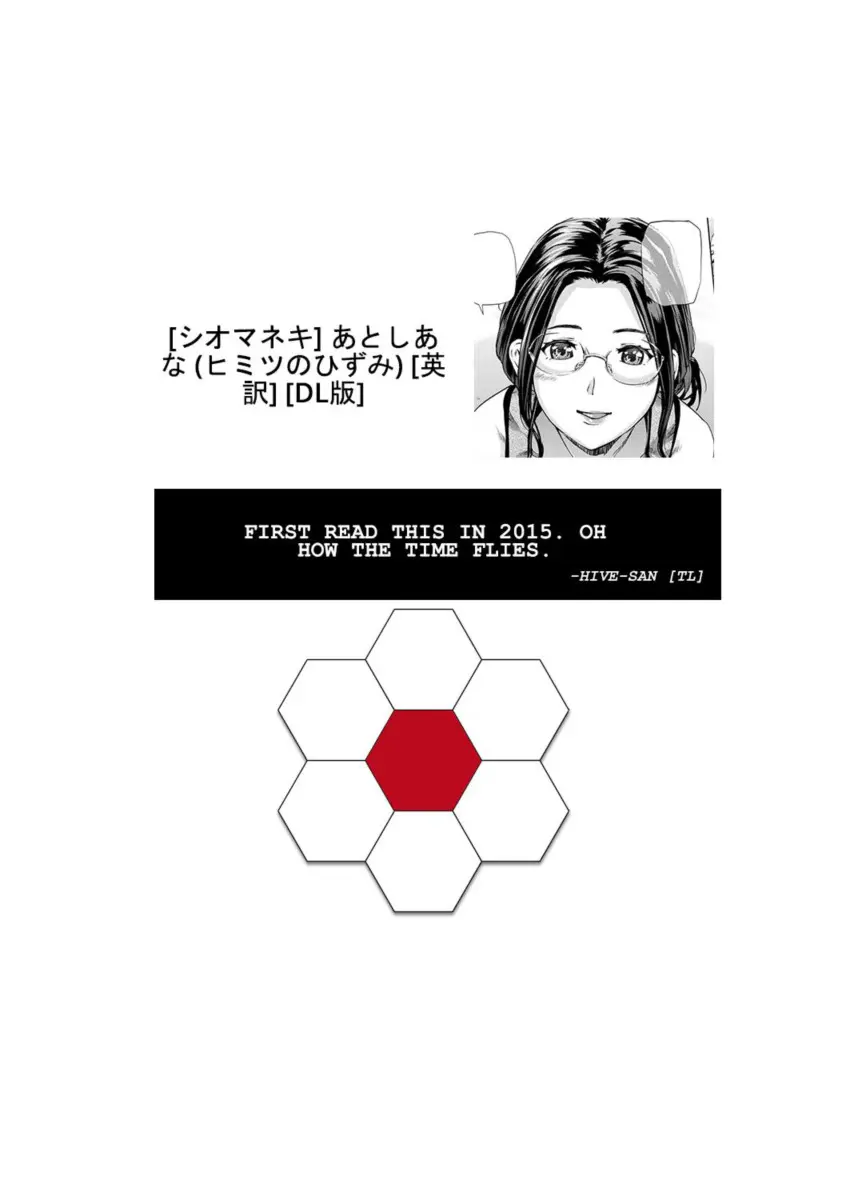 Otoshiana - Foto 19
