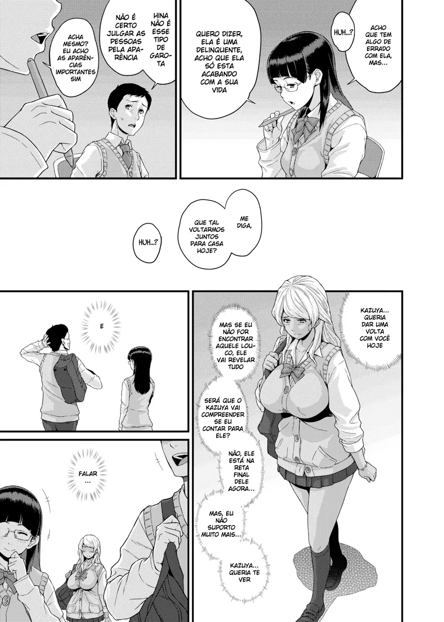 BLACK GAL NTR DIARY - Kurogal Netorare Nikki - Foto 18