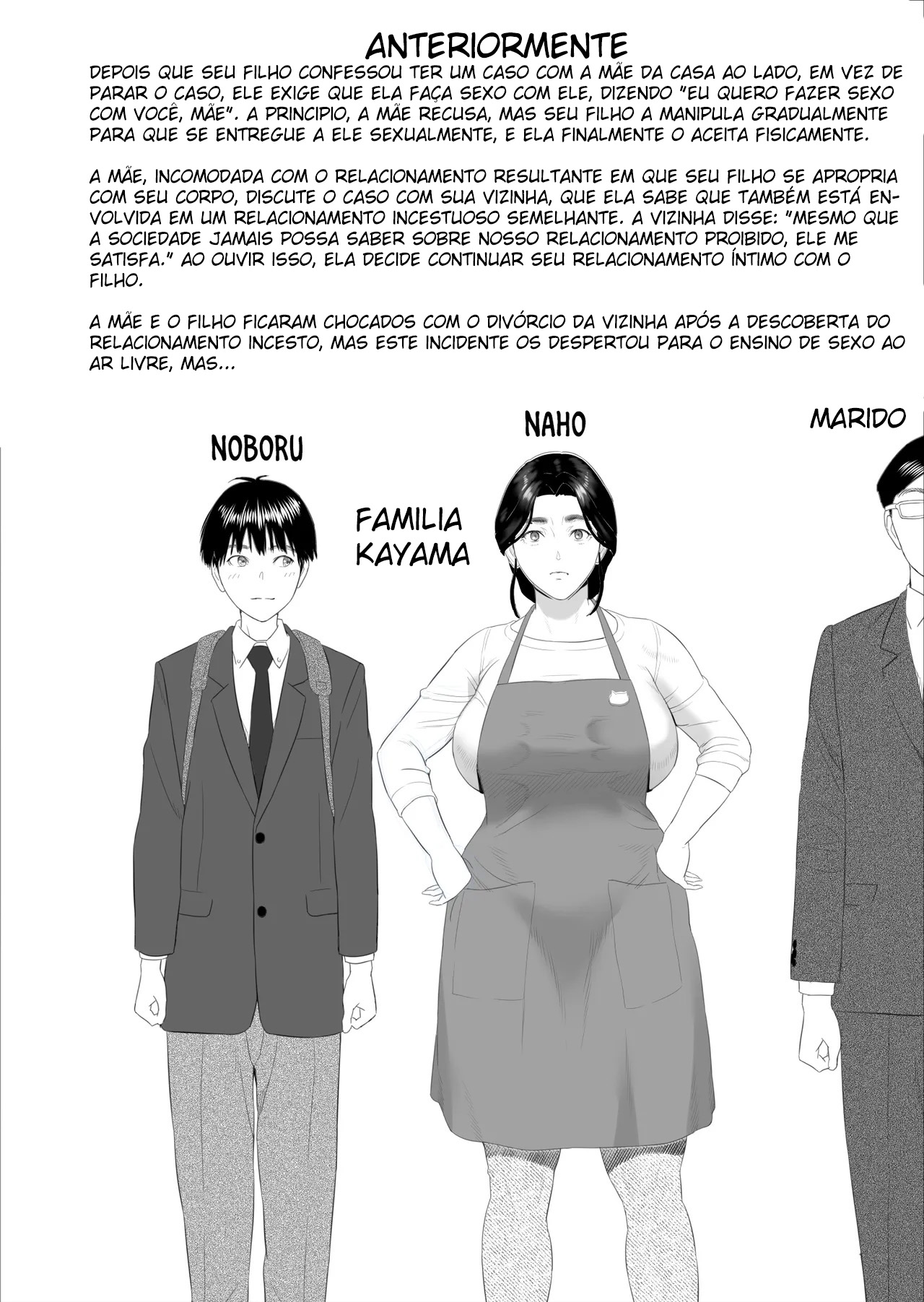 Boku ga Okaa-san to Konna Koto ni Nacchau Hanashi 11 Owari Hen - Foto 2