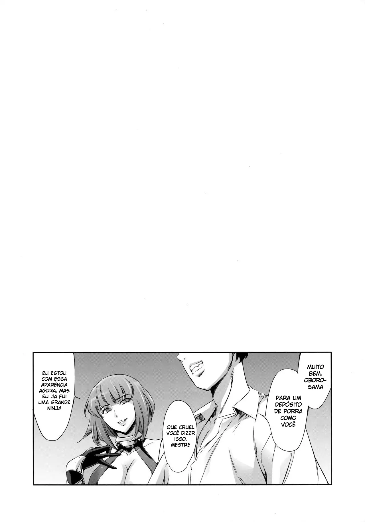 Are? Ingrid-san Konna Toko ni mo Hokuro Attansu ne w - Foto 2