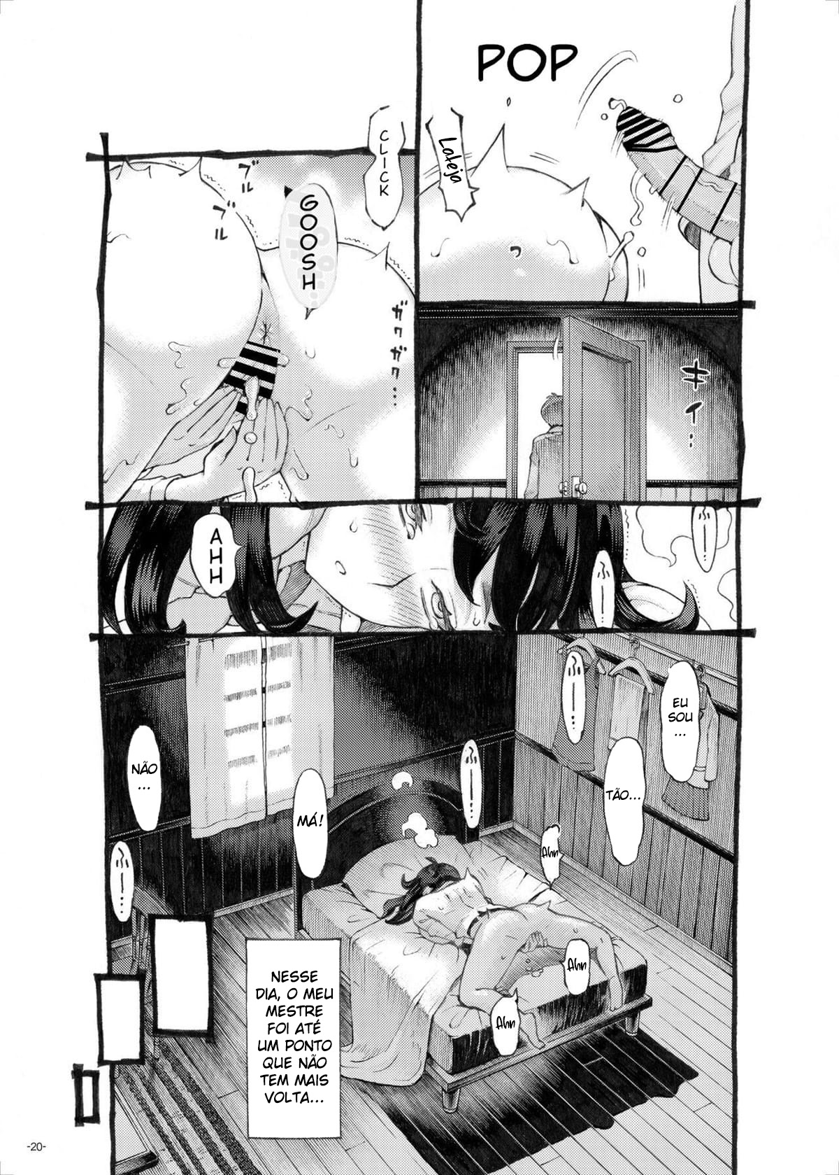 Sodate no Uba wa Boku no Mono - Foto 19