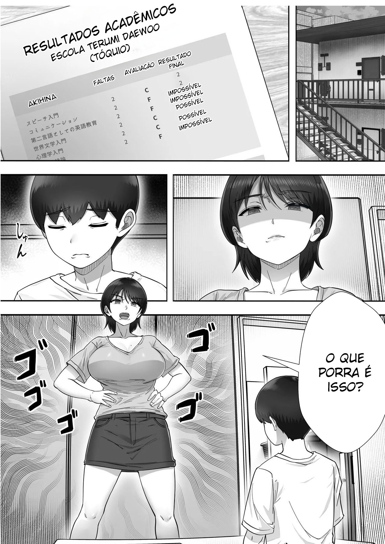 DeliHeal Kaa-chan 3 ~Daisuki na Kaa-chan to Yari Makuri Handousei Seikatsu~ - Foto 20