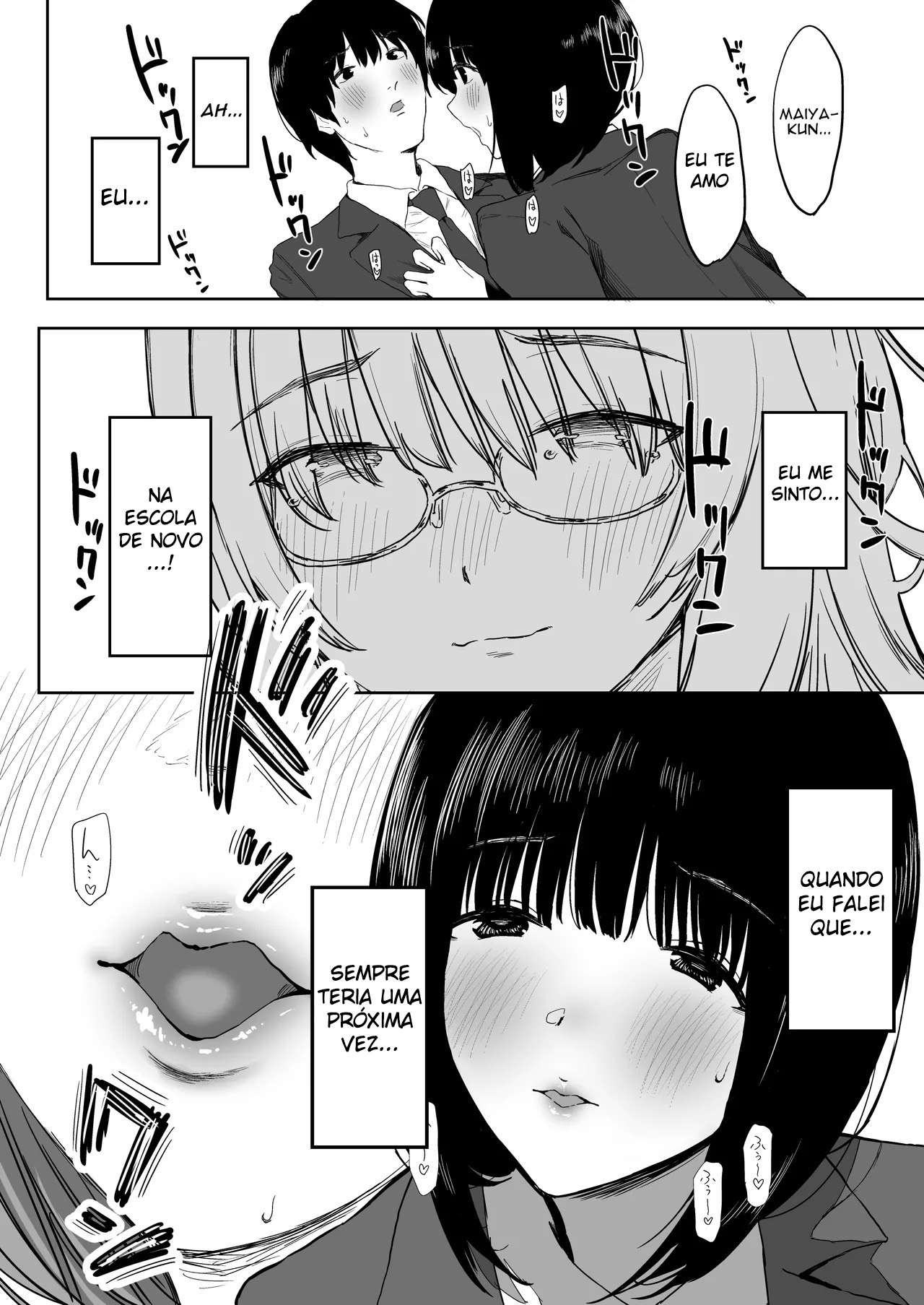 Watashi, Mada Suki da yo. - I still love you. ~Mukashi Futta Doukyuusei ga Akanuke Bakunyuu Gravia Idol ni Natte Kanojo Mochi no Ore o Yuuwaku Shitekuru Gyaku NTR Uwaki Sex~ - Foto 21