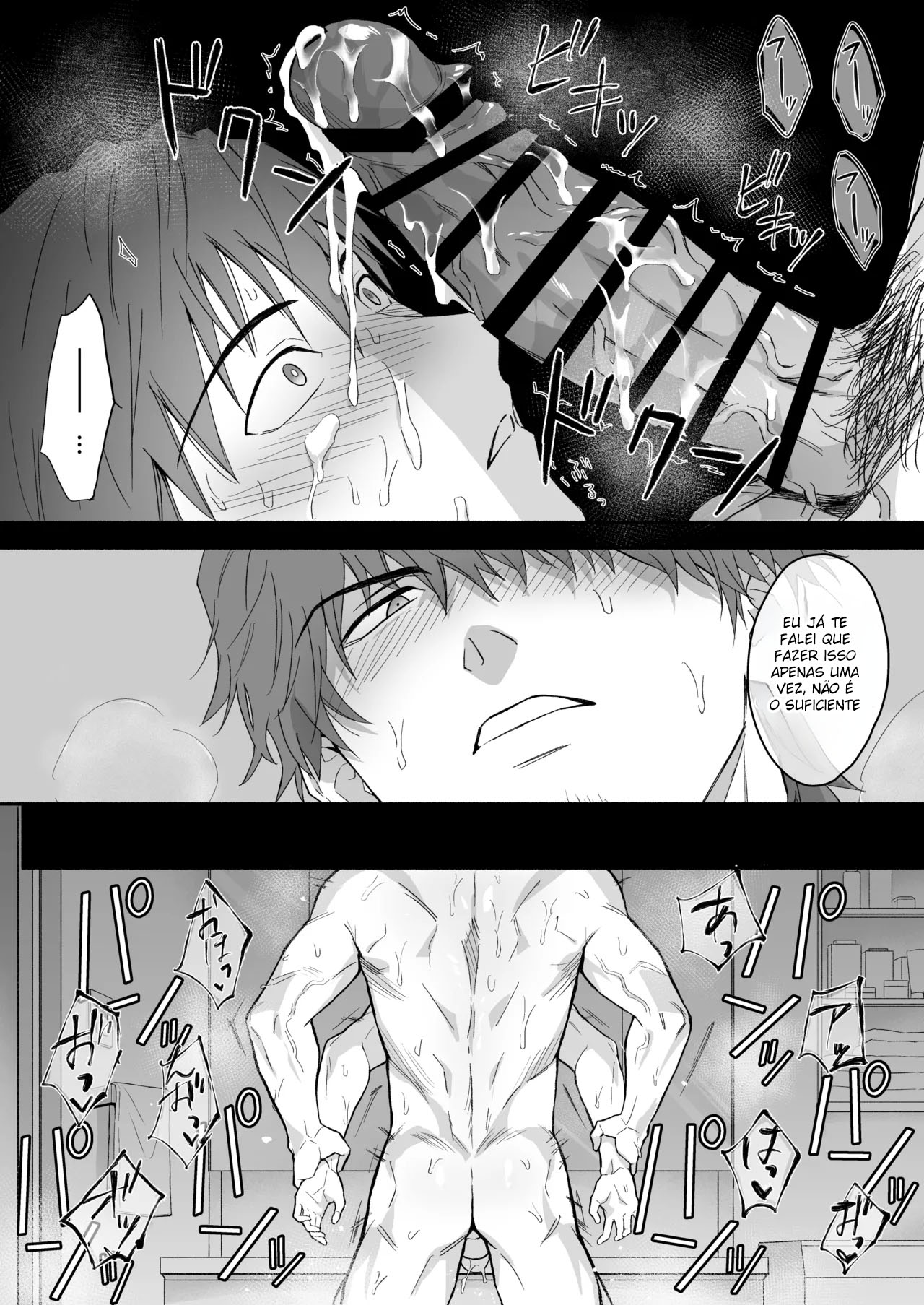 Yarichin Seinen Ryman wa Gokinjo-zukiai ni Shippai Shimashita. - Foto 21
