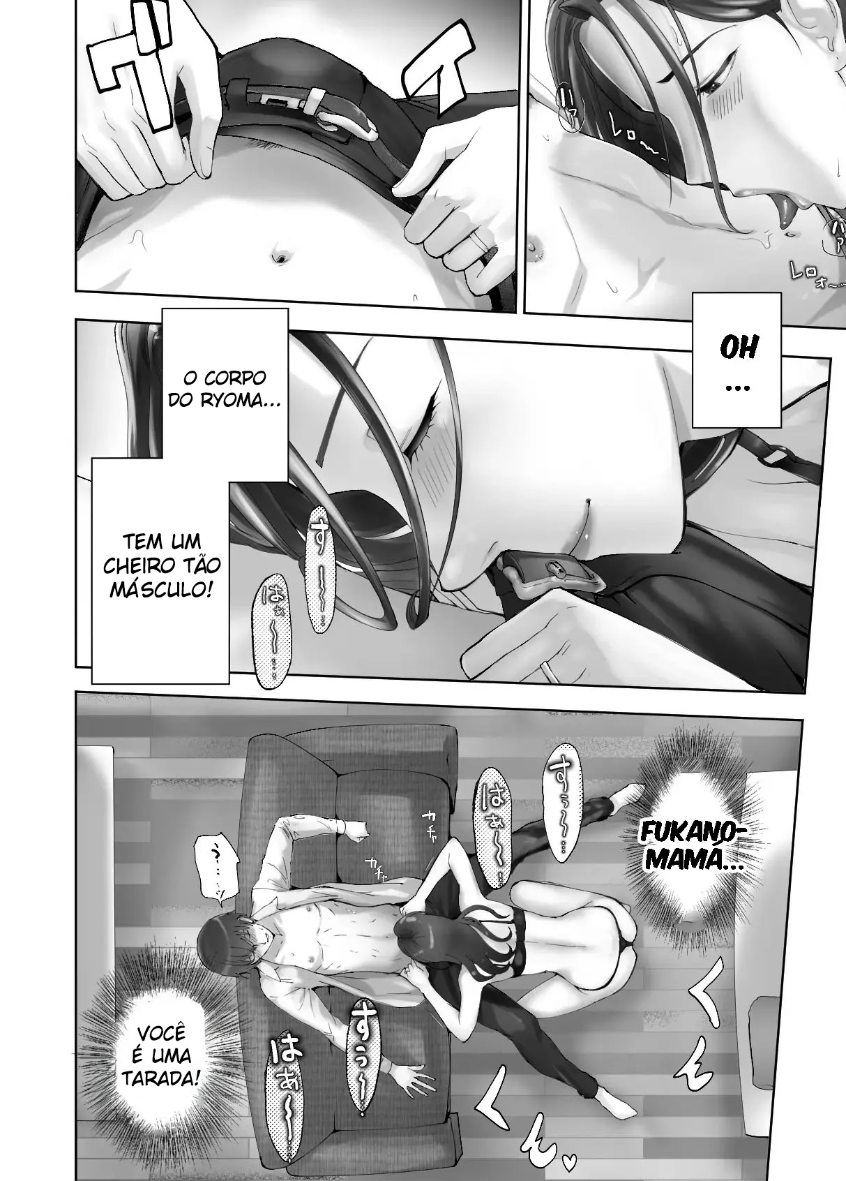 Osananajimi ga Mama to Yatte Imasu. 10 - Foto 21