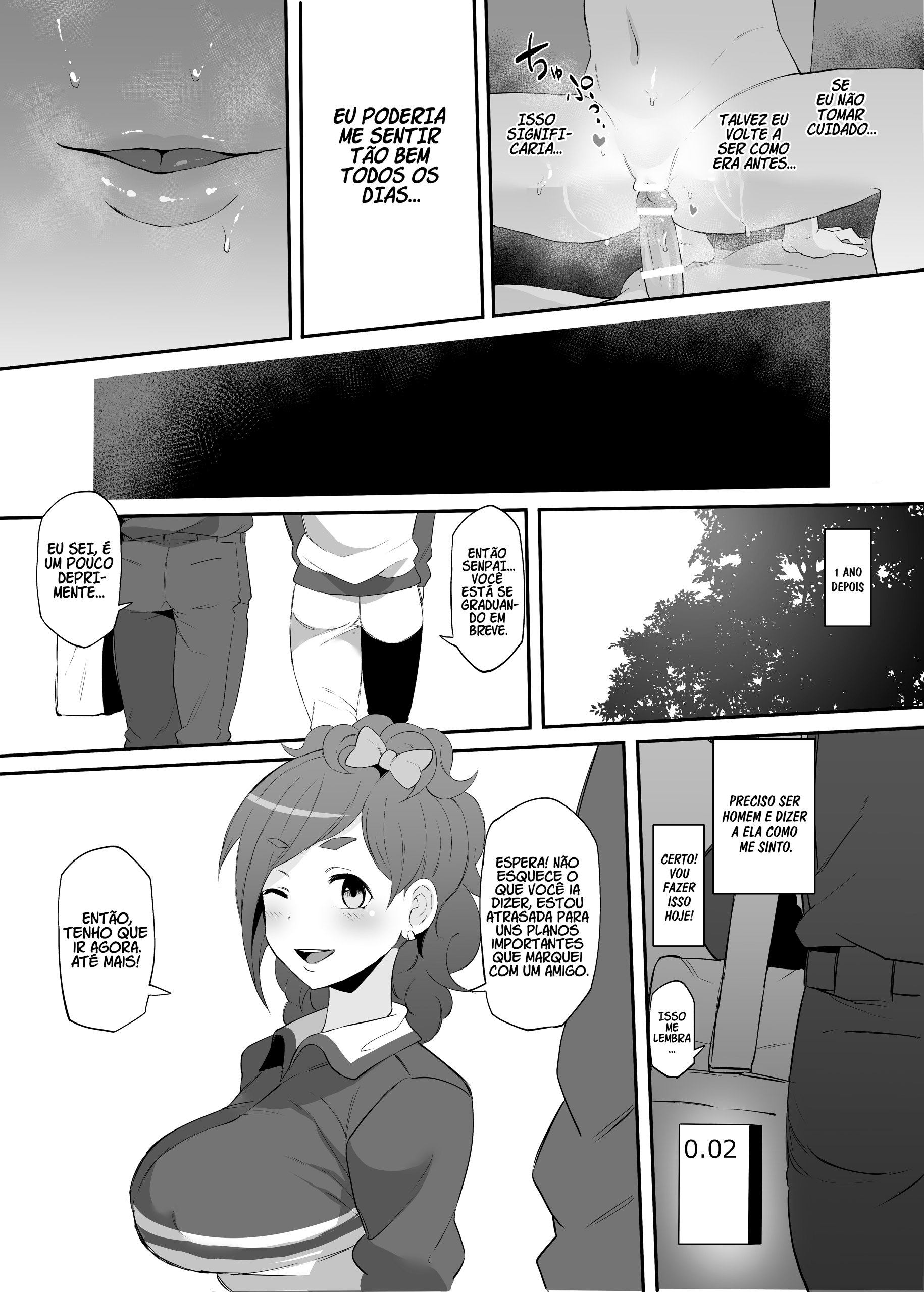 Netorare Ibe Kiba Shizuka - Foto 21