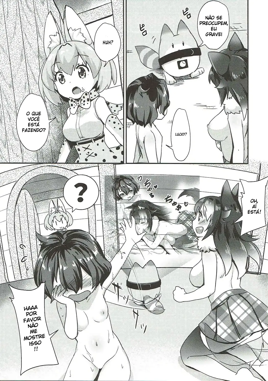 Ookami Sensei ni Sasowaretara Boku ga Yaseikaihou Shita Ano Yoru no Koto - Foto 21