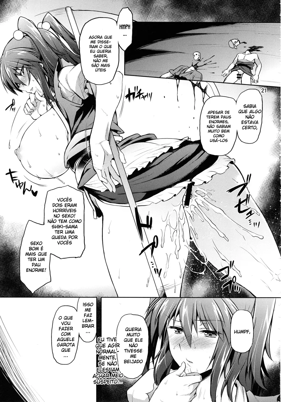 Komachi Revenge! - Foto 21