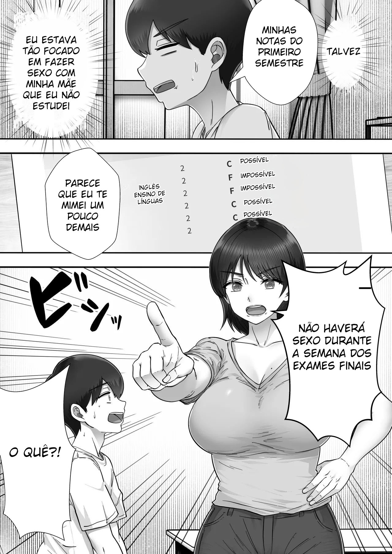 DeliHeal Kaa-chan 3 ~Daisuki na Kaa-chan to Yari Makuri Handousei Seikatsu~ - Foto 21