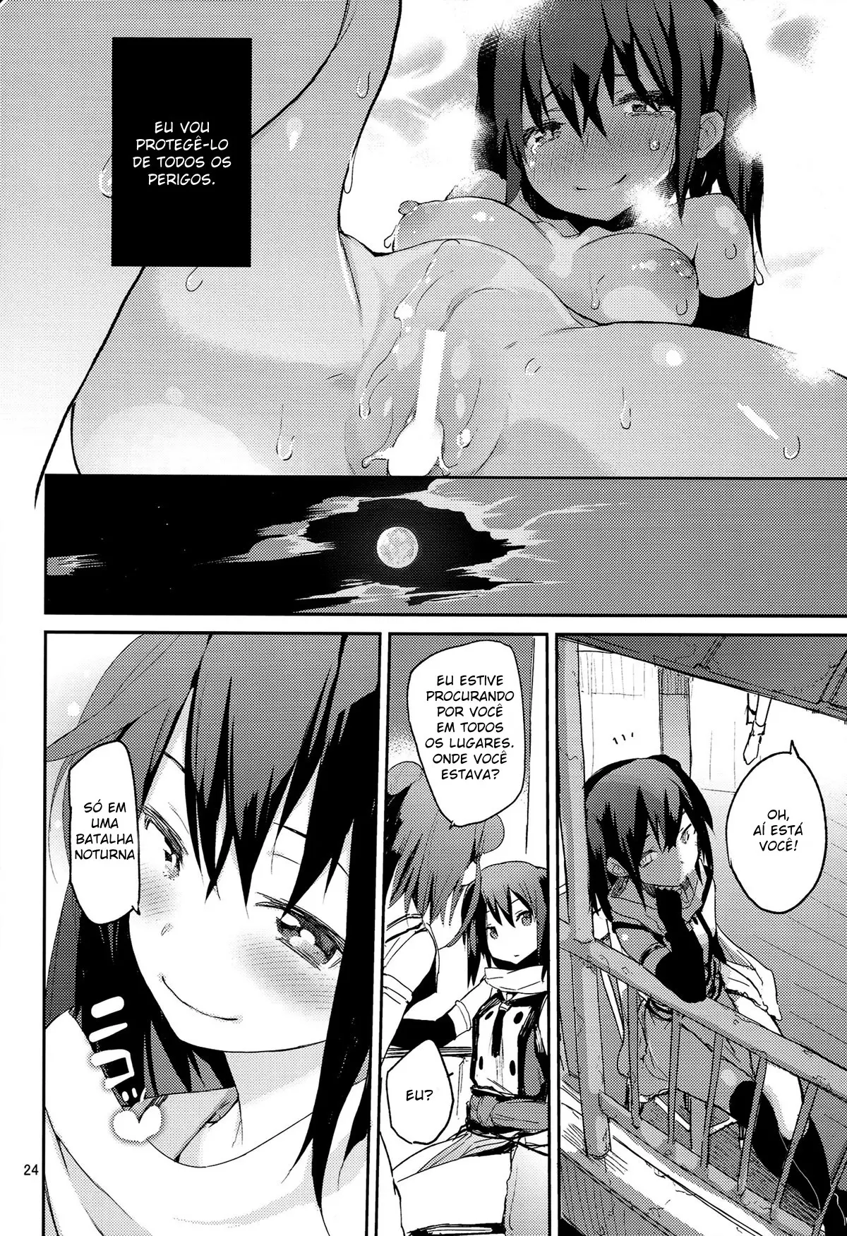 Youkoso Chou Sendai Tokku - Foto 22