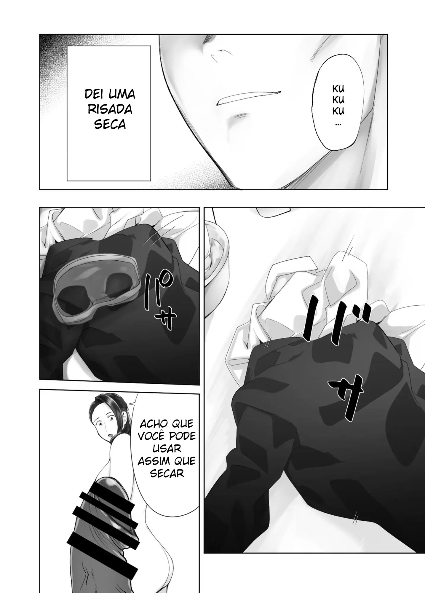Osananajimi ga Mama to Yatte Imasu. 13 - Foto 22