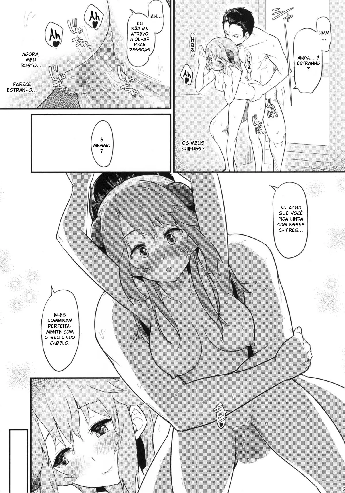 Toaru Doyou no Hi - Foto 22