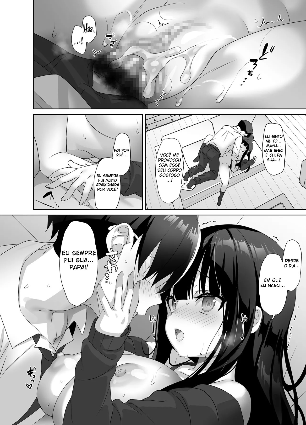 Kyonyuu JK ga Honki o Dashitara, Papa wa Mou Nigerarenai - Foto 22