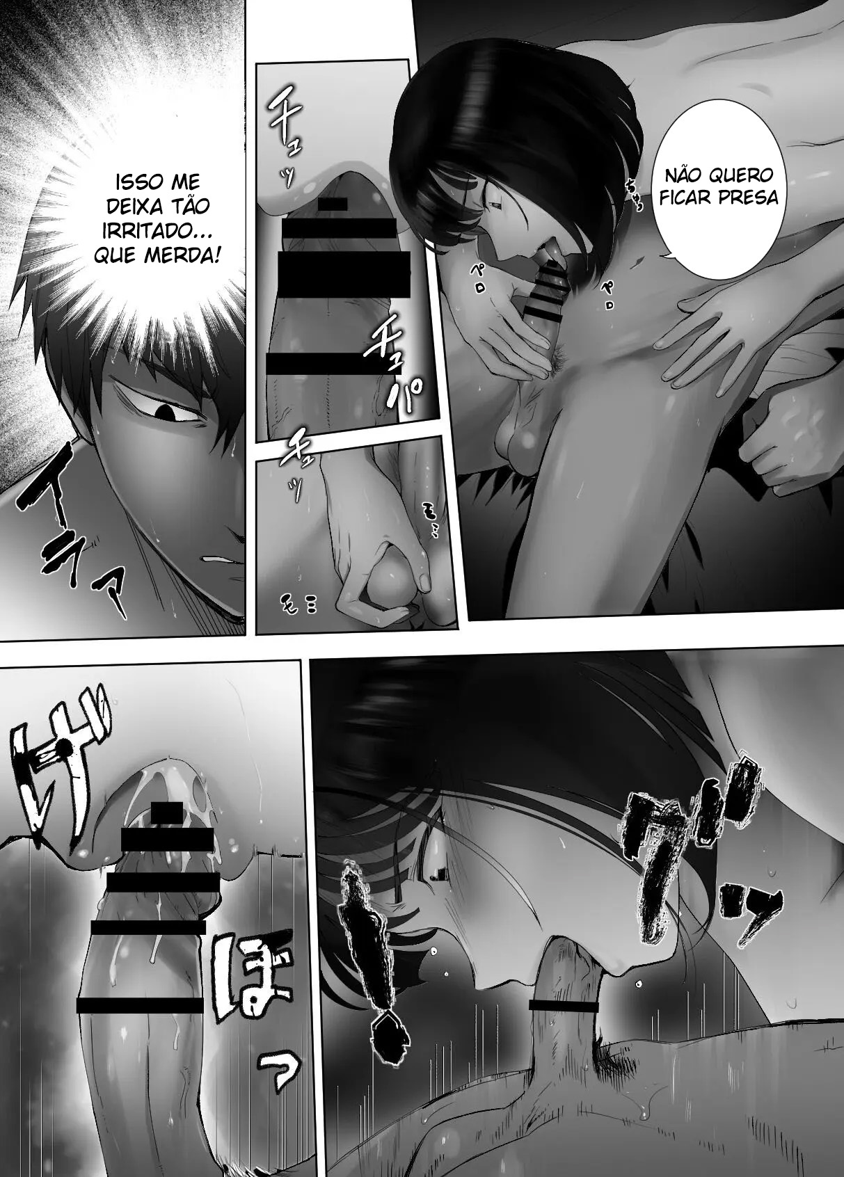 Osananajimi ga Mama to Yatte Imasu. 9 - Foto 23