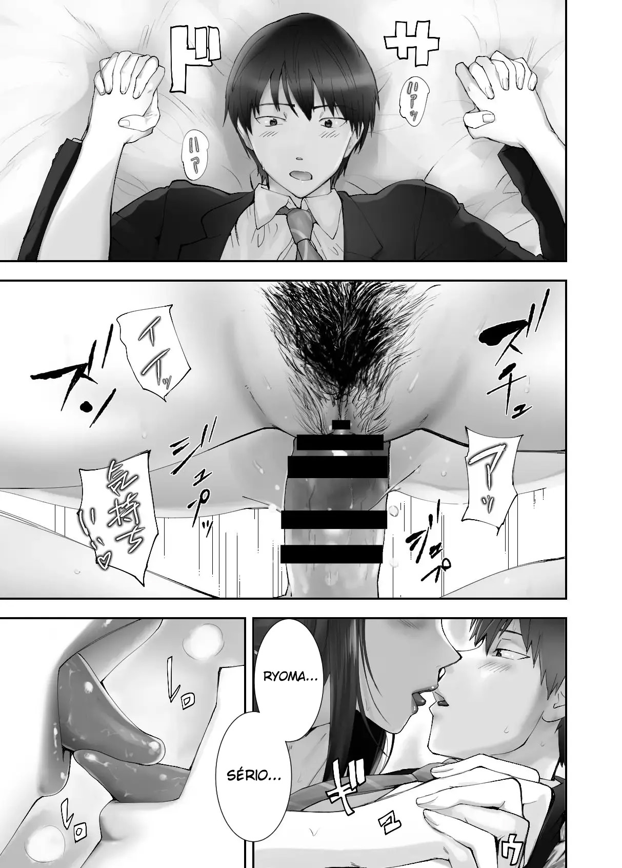 Osananajimi ga Mama to Yatte Imasu. 11 - Foto 23