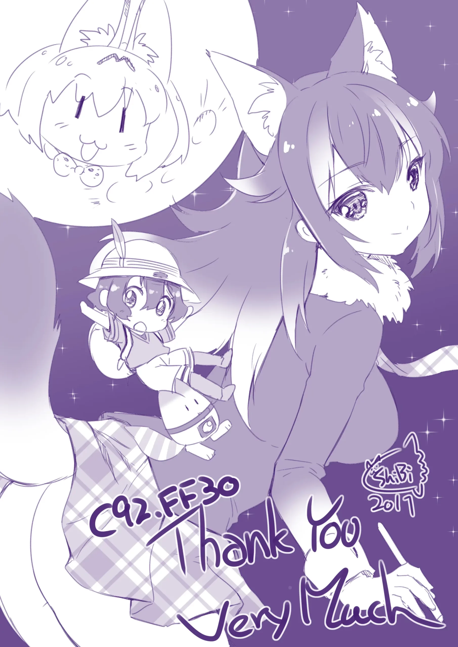 Ookami Sensei ni Sasowaretara Boku ga Yaseikaihou Shita Ano Yoru no Koto - Foto 23