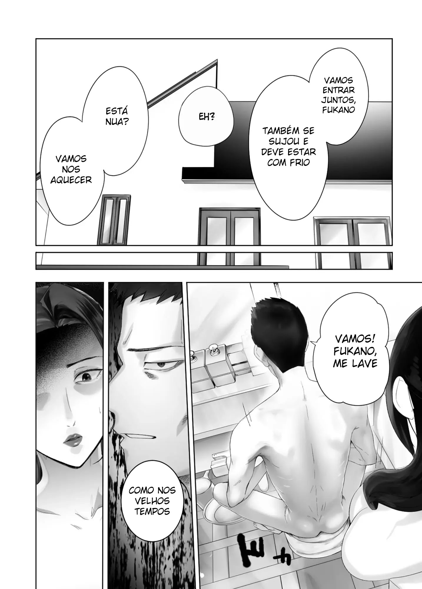 Osananajimi ga Mama to Yatte Imasu. 13 - Foto 24
