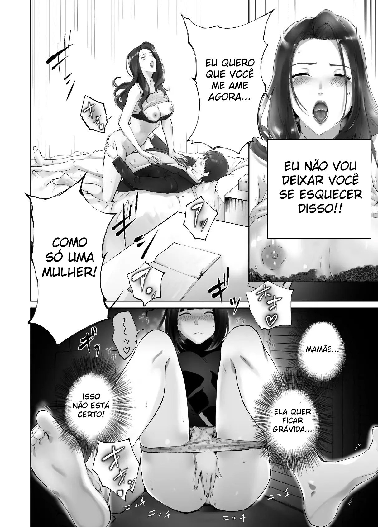 Osananajimi ga Mama to Yatte Imasu. 11 - Foto 26