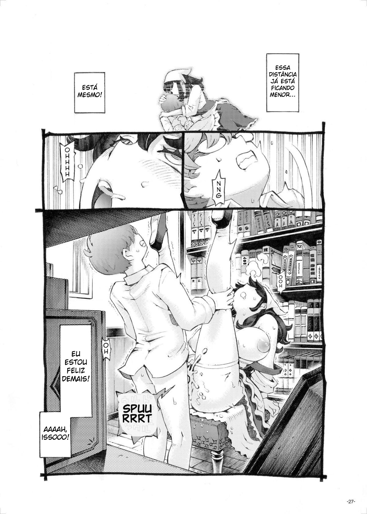 Sodate no Uba wa Boku no Mono - Foto 26