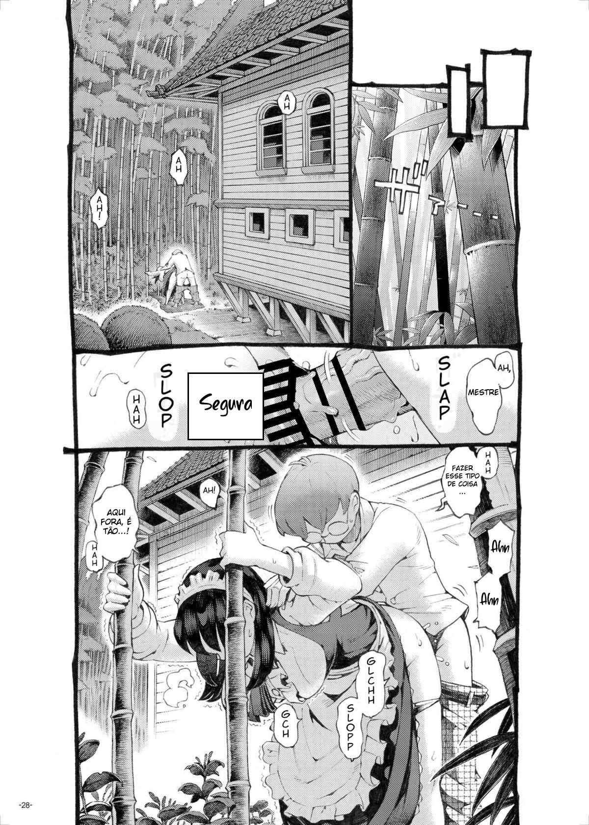 Sodate no Uba wa Boku no Mono - Foto 27